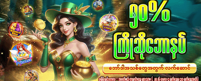 T46 အက်ပ်ကို အခုပဲဒေါင်းလုဒ်လုပ်ပါ